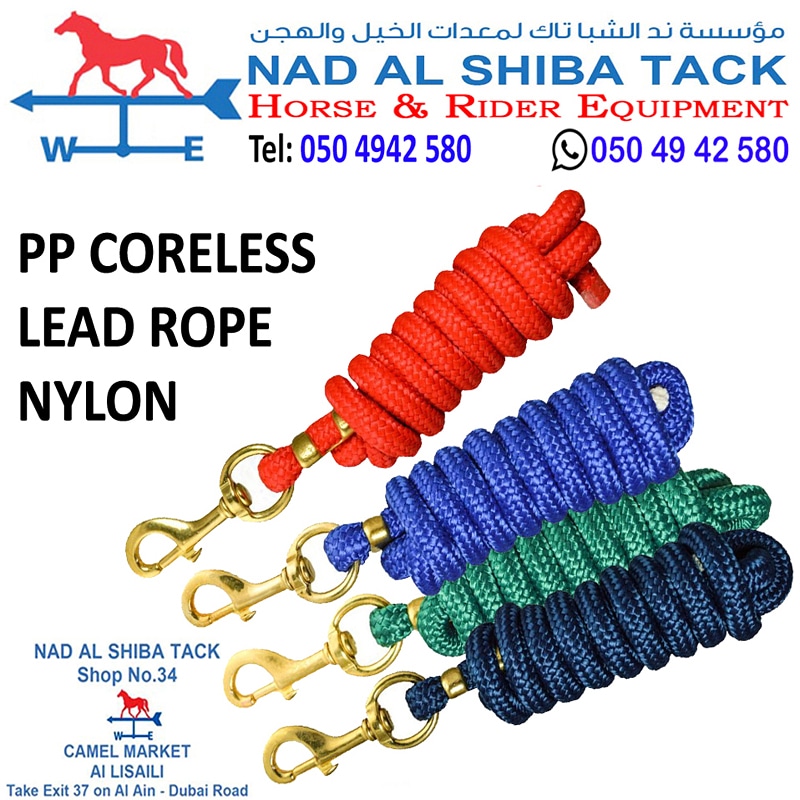 Nadalshibatack's tweet photo. Cordless lead rope #leadrope #horsestable #Dubai #dubaiendurance #diec #ENDURANCEDUBAI #DUBAIENDURANCECITY #dubaihorses #UAE #NADALSHIBATACK https://t.co/8A0XKzOwew