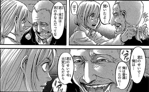 @hanahino_Ri まさしく罠ですねぇ…… 