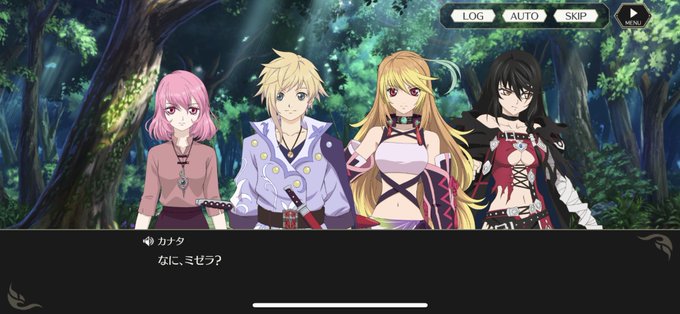 ティア 高画質 のtwitterイラスト検索結果 古い順