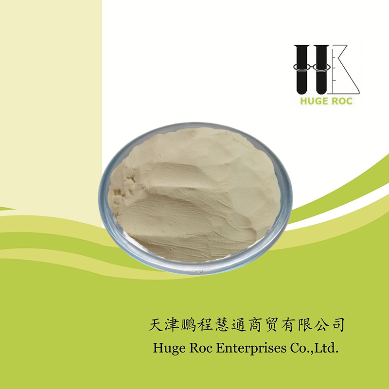 Huge Roc (@hugeroc) / Posts / X