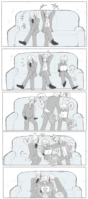 オクタの三人揃うと自然とアズールが真ん中になるの最高にかわいいよねって話 