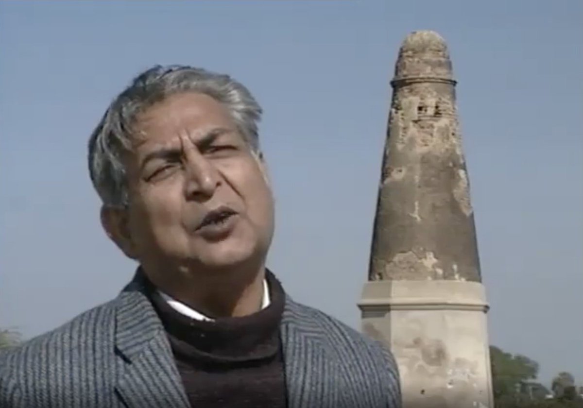 NCAA_PMU's tweet photo. Presenting an #archival #video from #Delhi exhibiting Kos #Minars that were set up to #measure #distance & mark the breadth of the #empire, from the #repository of @NCAA_PMU:
https://t.co/eP5VXlUSqR
#ExploreYourArchive #OpenAccess #SharedHeritage #SharedResponsibility #Capital https://t.co/kvvCCVuxvA