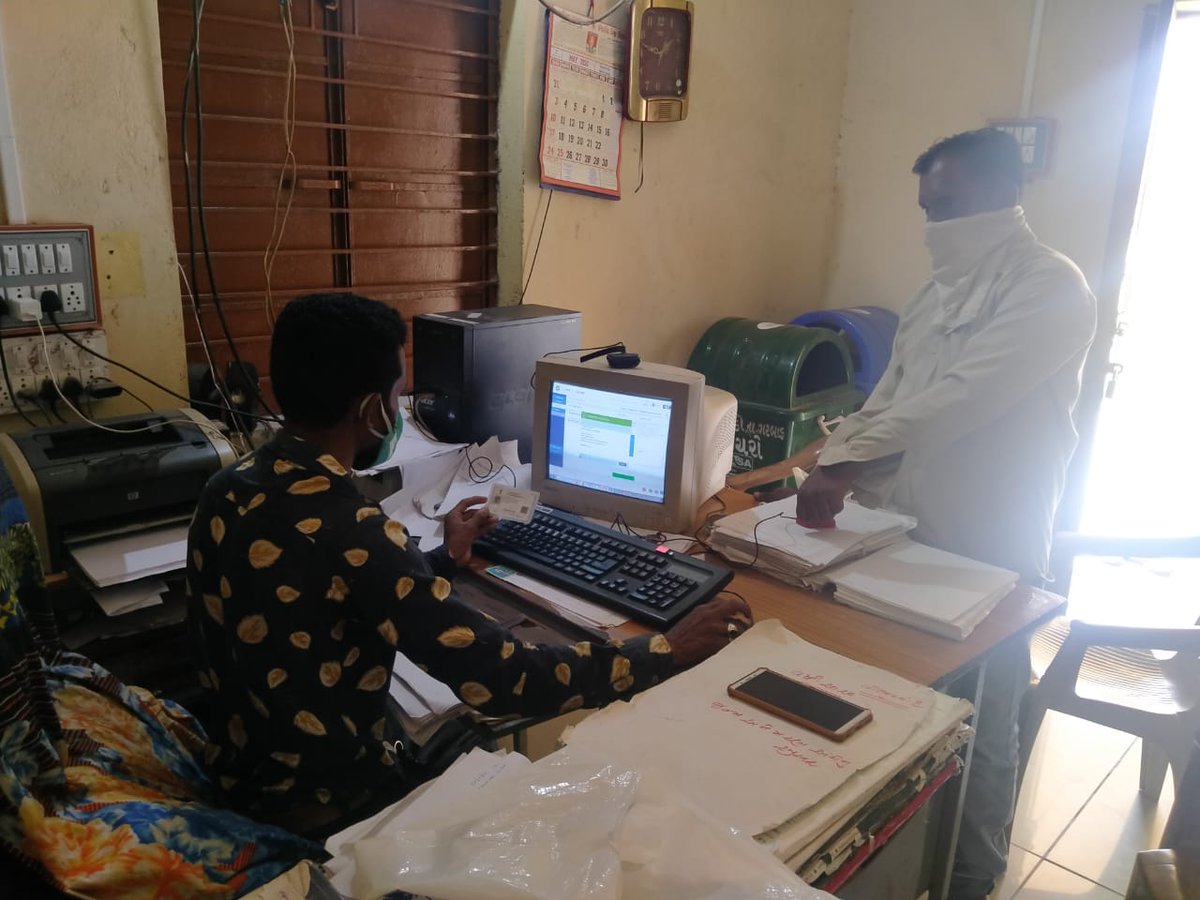 #CSCGrameeneStoreDiwas
#cscDiwas
<a href="/dintya15/">dinesh tyagi Retd IAS</a>
<a href="/CSCGujarat/">CSC Gujarat</a>
<a href="/tusharmishradhd/">TUSHAR MISHRA</a> 
CSC VLE Narayan Katara Dahod 
Given banking facility  to his village 
People through  Digipay.  
#Digipay