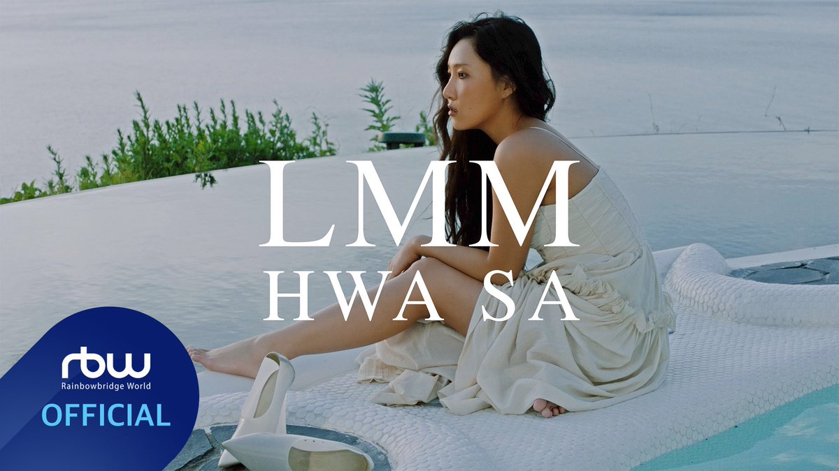 [#화사]

화사 (Hwa Sa) 'LMM' MV

🎶 youtu.be/pkjEpDeDLOg

#HwaSa #María #LMM