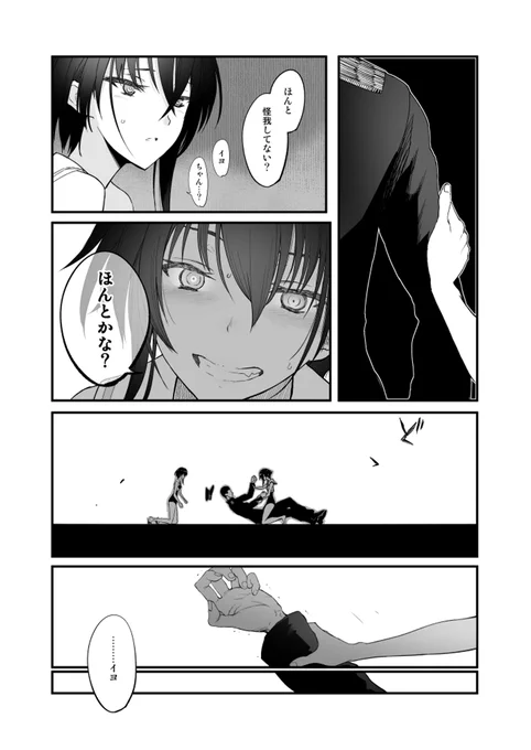 (3/4) 