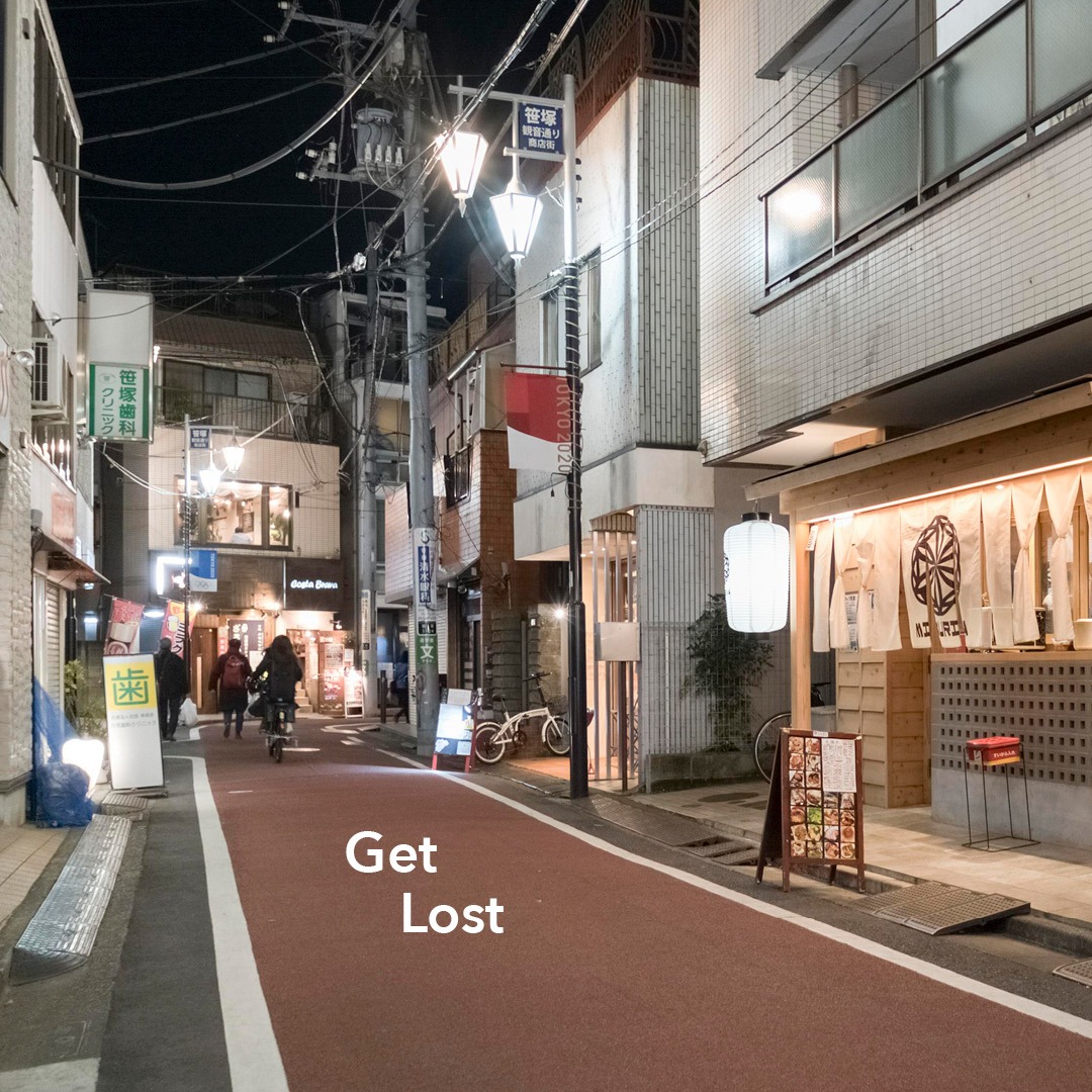 hmlet_jp's tweet photo. <<Hmlet笹塚>>
カップルでの入居もおススメ👩‍❤️‍👨

★笹塚駅徒歩7分の1LDK物件★
・コンクリ壁のクールさ
・ナチュラルブラウンの温もり

2つのコントラストが二人の空間をさらに良いものにしてくれます✨

▼Hmlet Japanブランドページ
https://t.co/4DaRaxqUu7 

#hmlet #coliving #笹塚 #デザイナーズ https://t.co/sWfekyYu8B