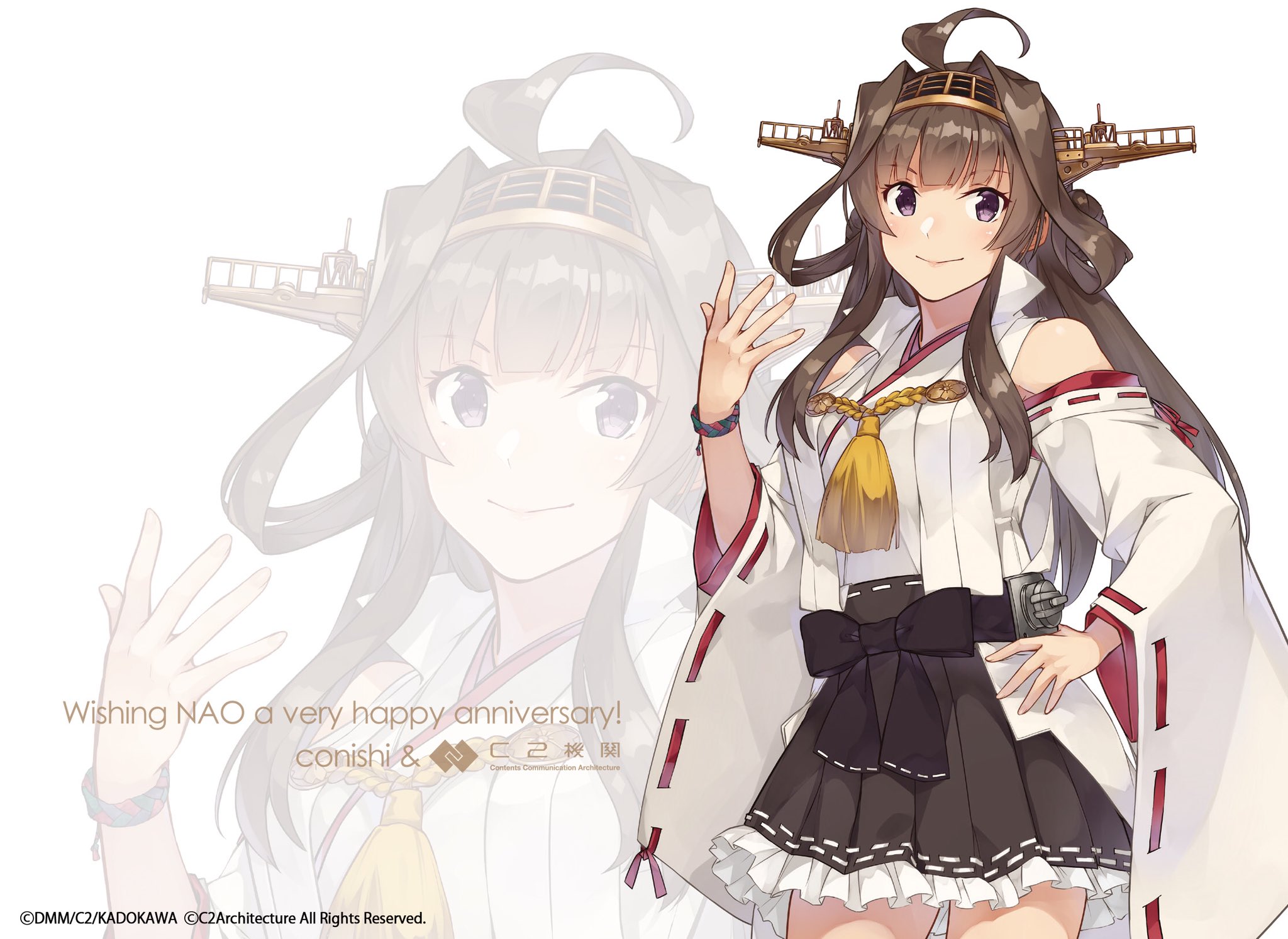 東山奈央 オフィシャル 10周年記念イラストご紹介 本日は 艦隊これくしょん 艦これ からc2機関 コニシさんのイラストをご紹介 金剛さんが素敵すぎますね 細部までじっくり見ていただきたいイラストです T Co O6guogh3li なお