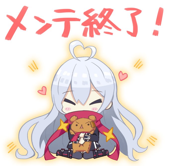 kansensyoujo's tweet photo. お待たせいたしました！
本日のメンテナンスは【18:00】に終了しました。
後ほど更新内容をお伝えします。

#感染少女SP https://t.co/qgQUXLbYod