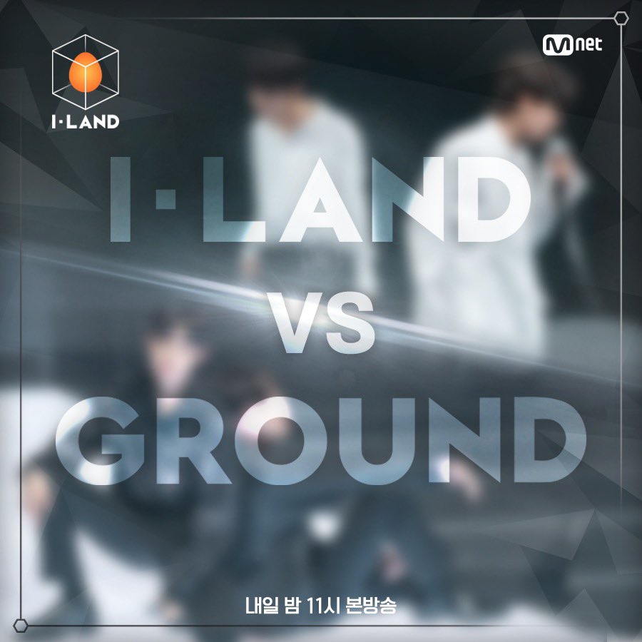 mnetiland's tweet image. I-LAND EP.4 미리보기 #Preview

내일 밤 11시,
I-LAND vs GROUND
판을 뒤집어 놓을 '총대 유닛 테스트'가 시작된다!

Tomorrow 11PM(KST),
I-LAND vs GROUND
'Representitive Unit Test' that will change the dynamics begins!

Tomorrow 11PM(KST) Mnet

#Mnet #엠넷 #ILAND #I_LAND #아이랜드