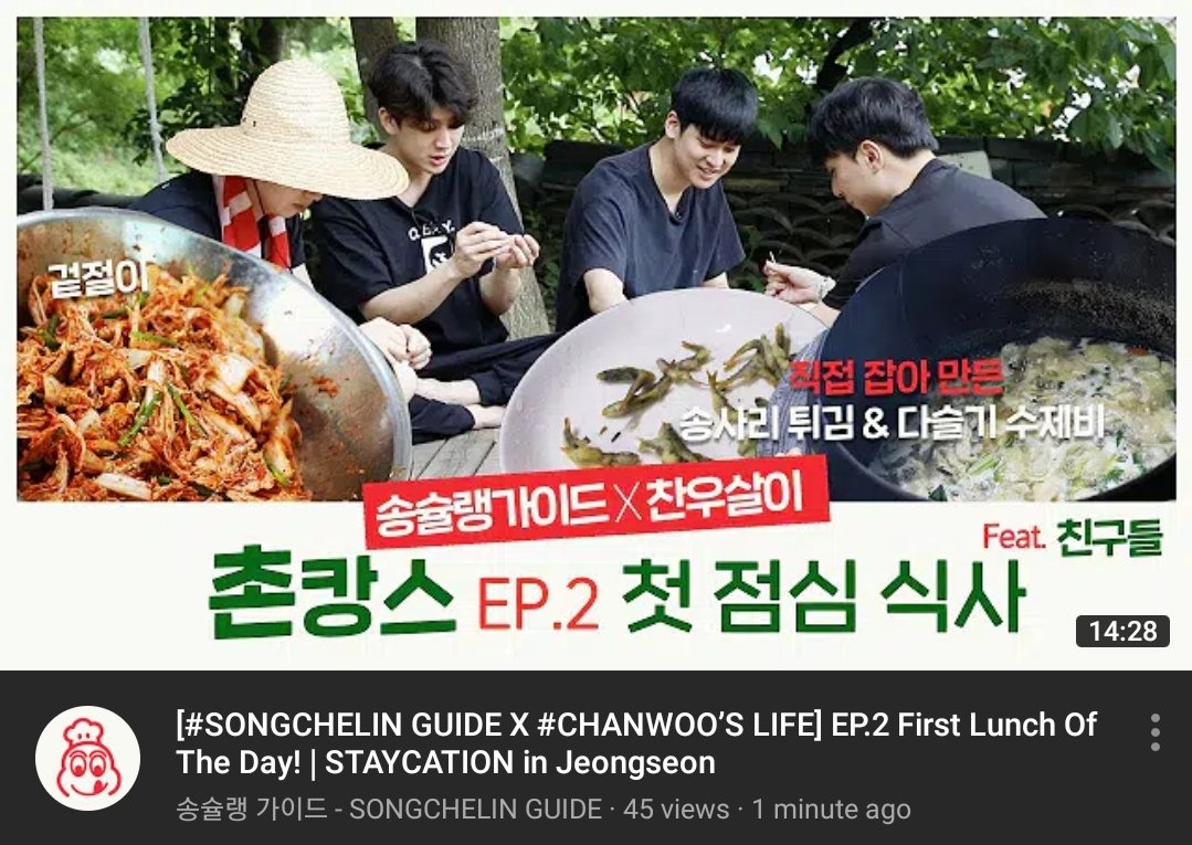 for7slashes's tweet photo. 📽 SONGCHELIN GUIDE
 2nd ep of "Village + Vacation Trip" is out!

Songchelin X Chanusari collaboration
Link
📍https://t.co/LGloDyeqG3

Give our boys the love and support they deserve.
#JungChanwoo #정찬우 #CHANUSARI #찬우살이
#iKON #아이콘 @iKON_chan_w000 @YG_iKONIC https://t.co/zeSsKA6pZL