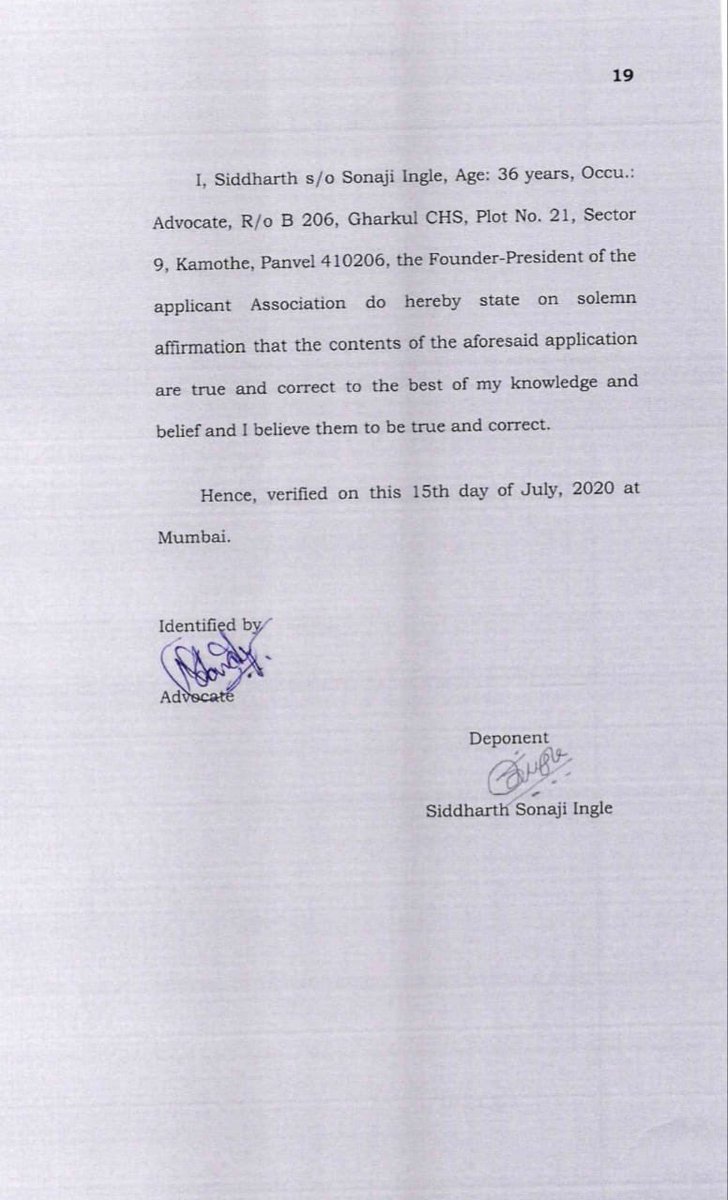 masuforjustice's tweet photo. MASU Files Intervention Application in the matter of PIL No [CJ-LD-VC NO.42 of 2020] to seek relief in the favour of students. 
The matter is listed for 17/07/2020 and  will be heard through video conferencing.
Adv.@SiddharthSIngle Adv.@PunjaniDeepa
@samant_uday @CMOMaharashtra https://t.co/JGRCwGLHHT
