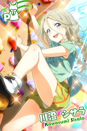シサラのtwitterイラスト検索結果 古い順 シサラのtwitterイラスト検索結果 古い順