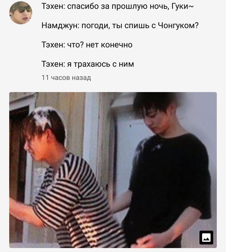 ахахахахах