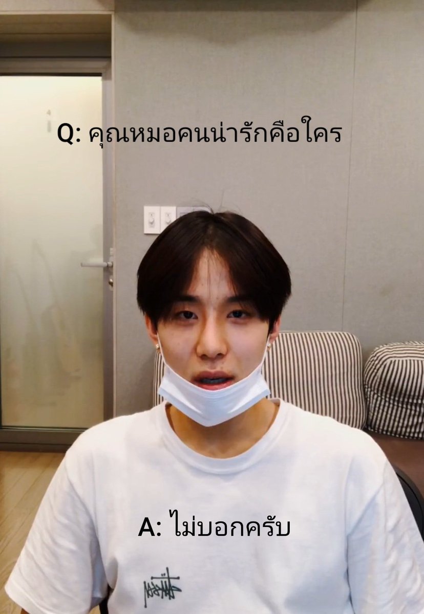 JinnieMZt_'s tweet photo. Q&A กับคุณไรอัน 😂😂
#บดกจจ #SecretTJ #GODYujae #AngelDojae https://t.co/klGcXV6v7P