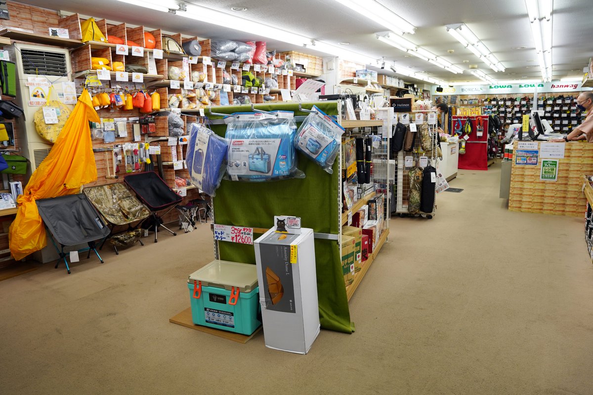 スポーツ用品店 スポーツ用品店