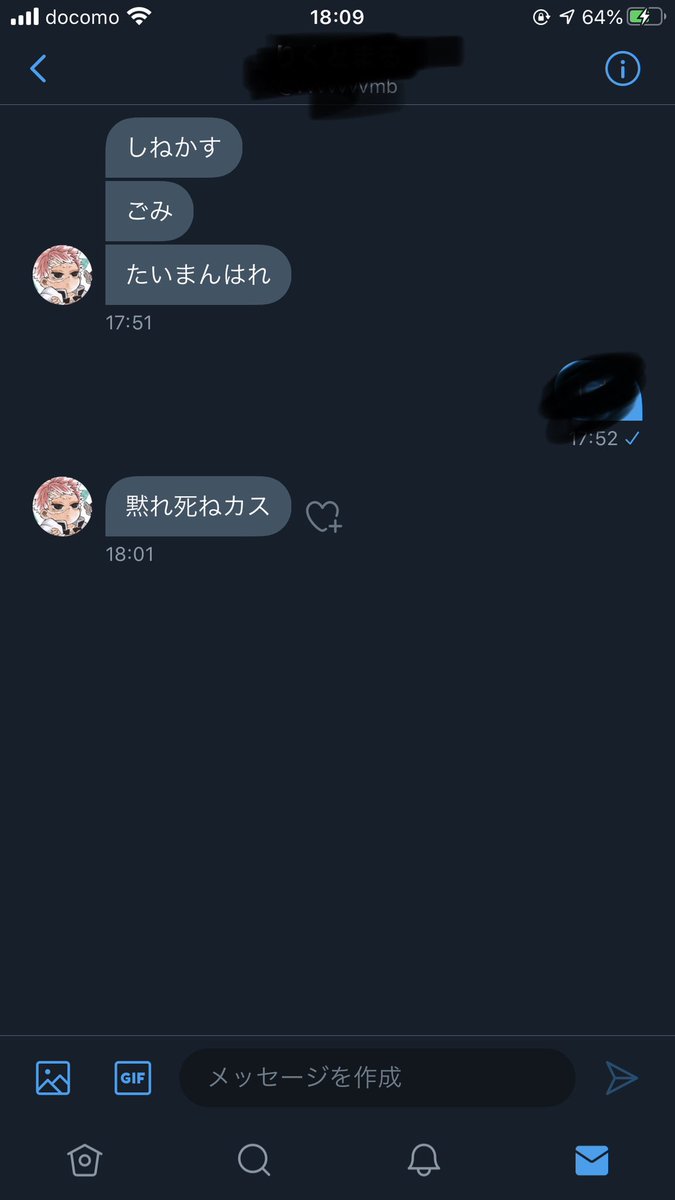A95Av's tweet photo. マジでやばい https://t.co/2JmiNF1vGm