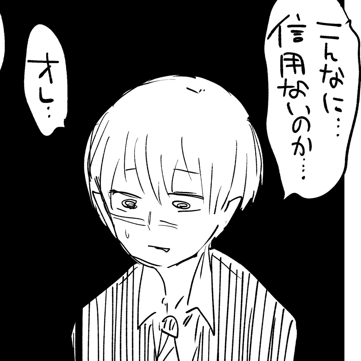 最近はずっとこんな感じでした。やっと描きたいところまで描けて一安心…? 