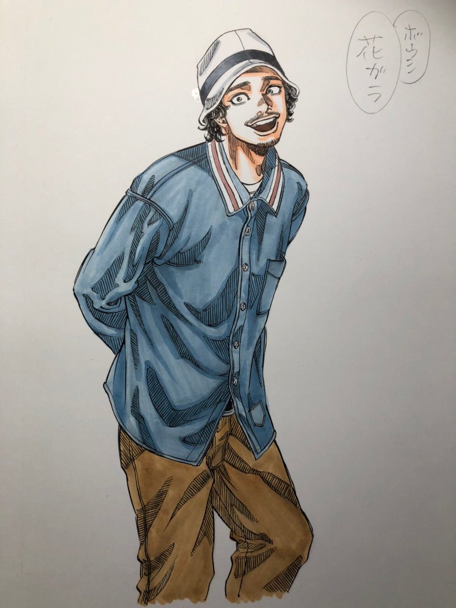 柳内大樹 漫画家 オフィシャルアカウント 竜針 勝針 マッスル ベティ サリーです 個人的に1番憧れてるキャラクターはマッスル 全部笑い飛ばせるようなデッカイ男になりたいな 柳内大樹 漫画家 オフィシャルアカウント 竜針 勝針 マッスル ベティ サリーです 個人的に1番憧れてるキャラクターはマッスル 全部笑い飛ばせるようなデッカイ男になりたいな