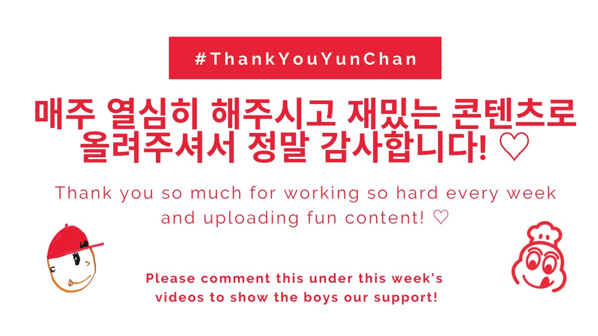 for7slashes's tweet photo. Let's show them how grateful we are, and show them our support by commenting this under Yunhyeong and Chanwoo's videos this week konics!

"매주 열심히 해주시고 재밌는 콘텐츠로 올려주셔서 정말 감사합니다!"

#iKON #아이콘 @YG_iKONIC #Chanwoo #정찬우 #Yunhyeong #송윤형 @sssong6823 https://t.co/17eOnQpaND