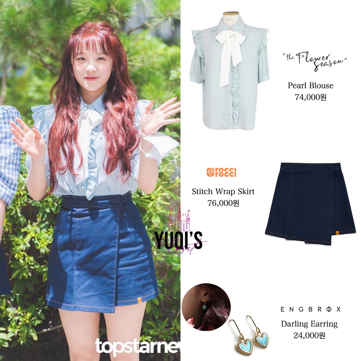 yuqiscloset's tweet photo. 200715 | KBS IDOL on QUIZ
-
Yuqi Wears: #Theflowerseason, #roccirocci and #engbrox
-
#GIDLE #여자아이들 #G_I_DLE #우기 #YUQI #YUQISCLOSET #YUQISTYLE #GIDLECLOSET #GIDLESTYLE https://t.co/vFZji0ZfVV
