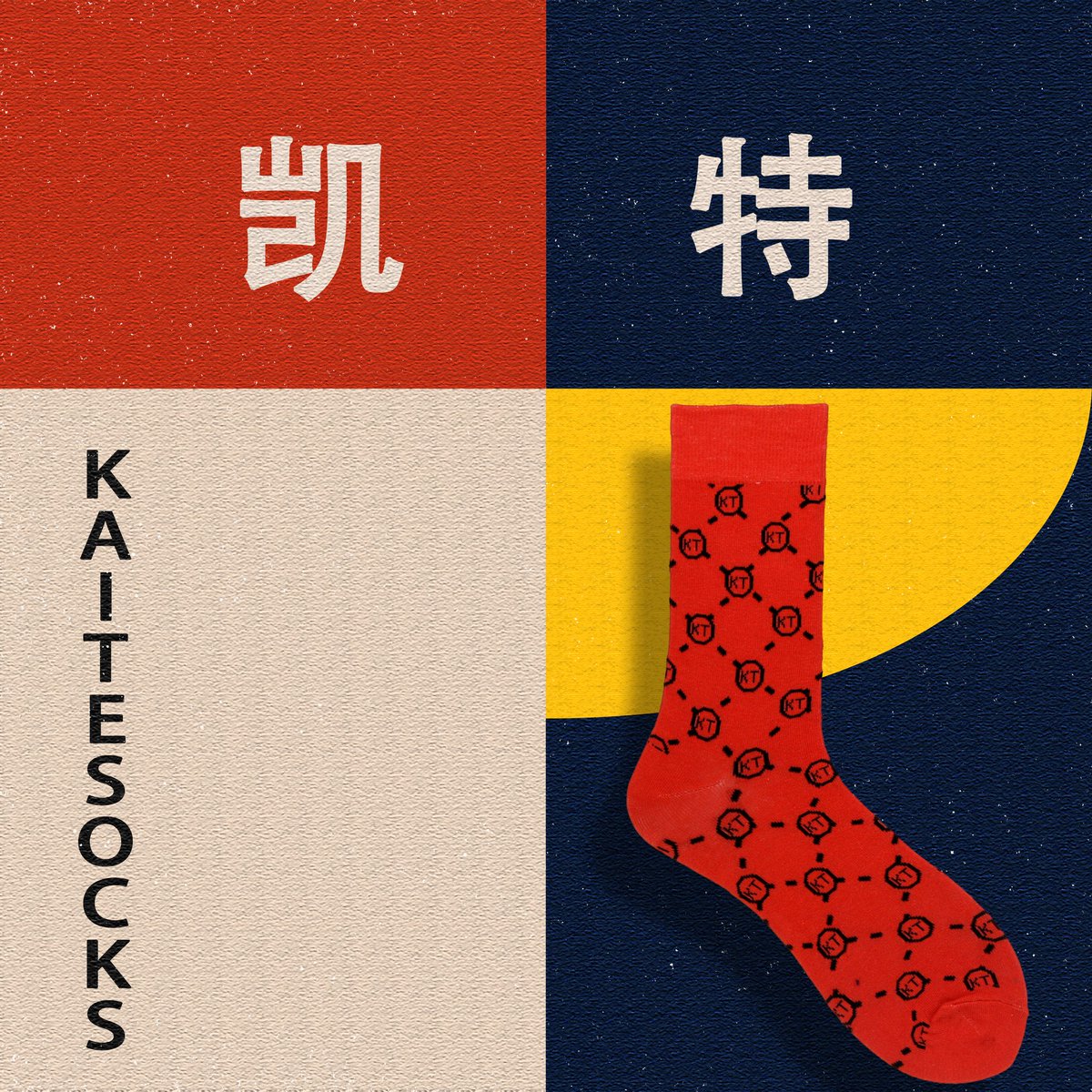 Red letter socks, in summer, wearing light-colored shorts and this red letter socks, it will look very good, are you sure not to try?#socks
kaitesocks.com