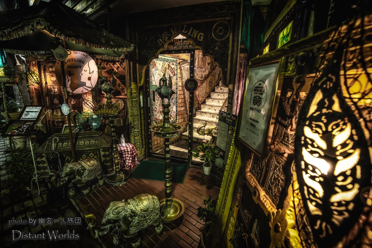 まるで異世界のお店のよう 日暮里にある豪華で幻想的な内装のカレー屋が気になりすぎる Togetter