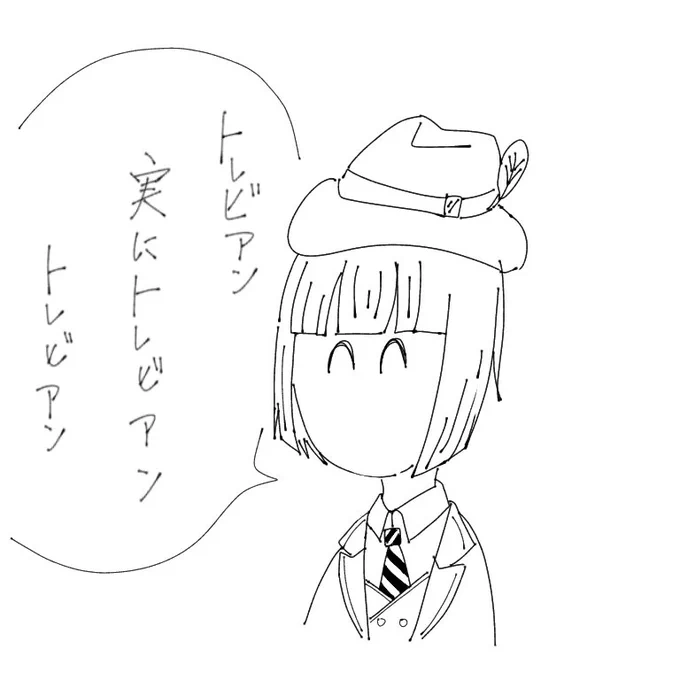 急に語彙力が塵になった? 