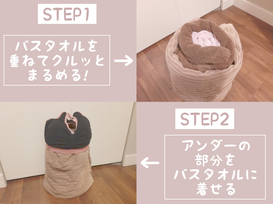 みほ 教えてナイトブラ Miho Nightbra Twitter みほ 教えてナイトブラ Miho Nightbra Twitter
