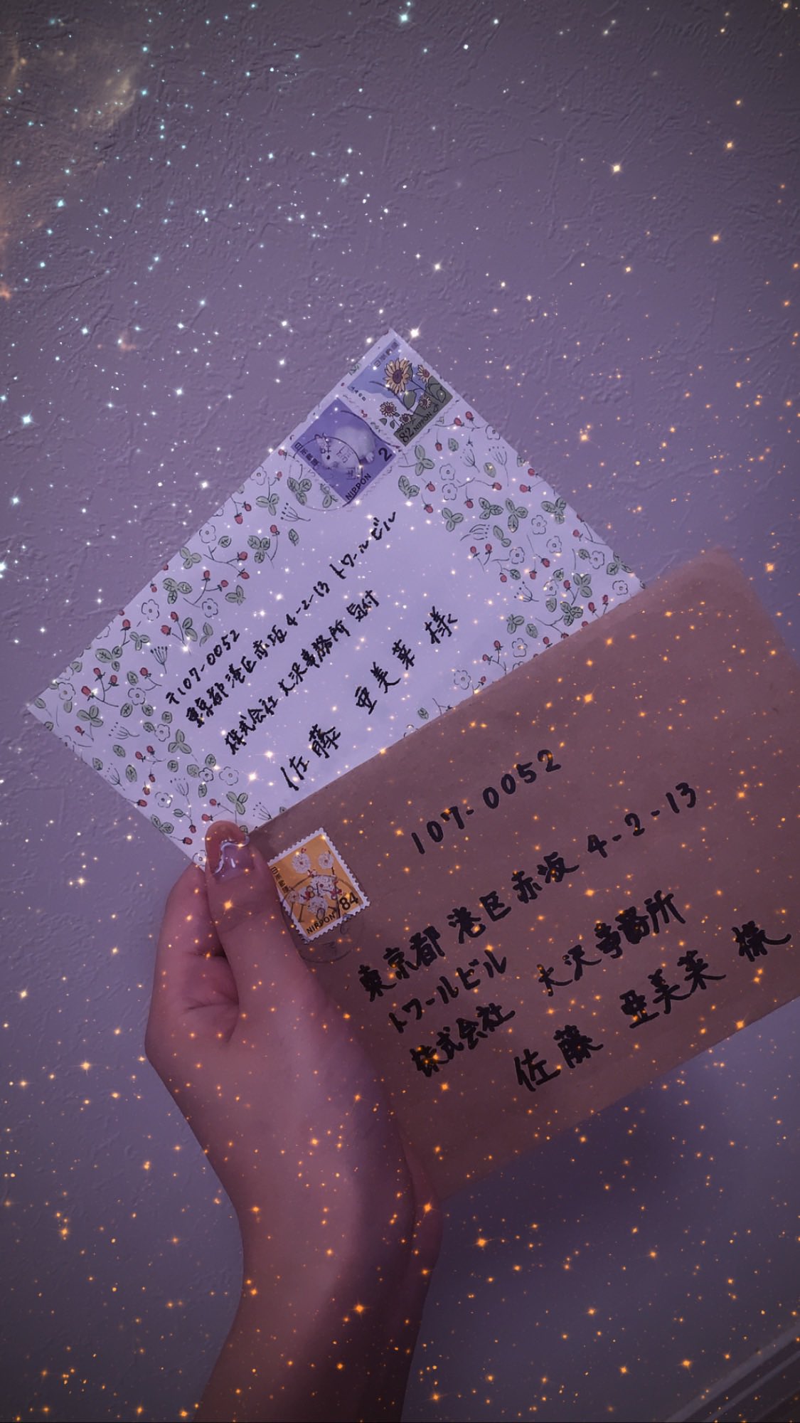 تويتر 佐藤亜美菜のアミメン على تويتر ファンレター受け取りました どちらも女の子 で1人はアミメンでも最近お話した毎月文の日にお手紙 を送ってくれる子 いつもありがとう もう1人はなんと Akbの頃から好きでいてくれたけど今回初めてお手紙書きましたって تويتر 佐藤亜美菜のアミメン على تويتر ファンレター受け取りました どちらも女の子 で1人はアミメンでも最近お話した毎月文の日にお手紙 を送ってくれる子 いつもありがとう もう1人はなんと Akbの頃から好きでいてくれたけど今回初めてお手紙書きましたって