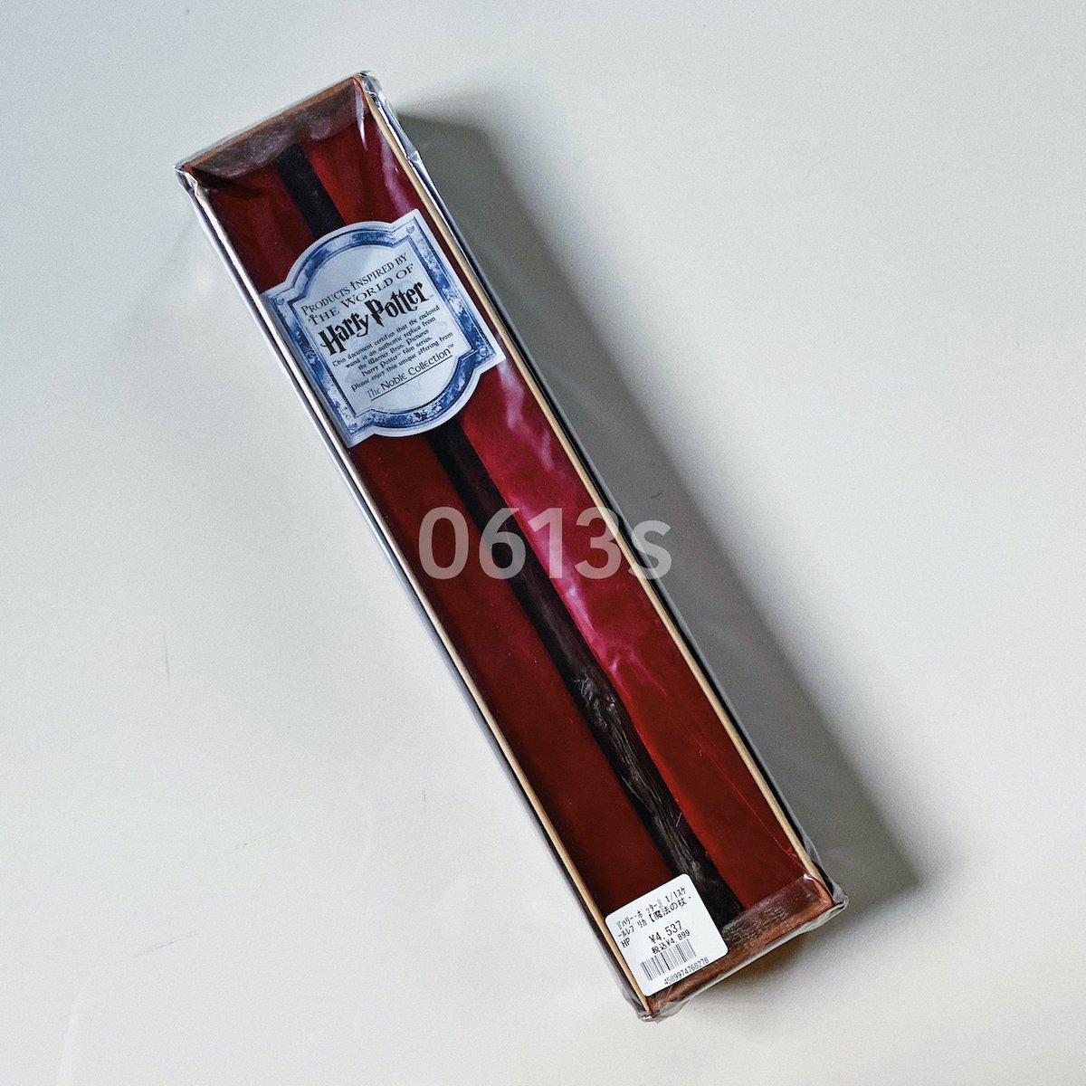 0613s_'s tweet photo. ☀️ 2020 CLEARANCE SALE

• Harry Potter Collectible Wand by The Noble Collection  - P2500

Original price : JPY 4,899 including tax from Harry Potter Wizarding World Cafe in Fukuoka, Japan

※ onhand (+ sf)
※ cod &amp; 10% cashback : https://t.co/pTLwruivno
※ see profile for more https://t.co/7YeyrOKVyh