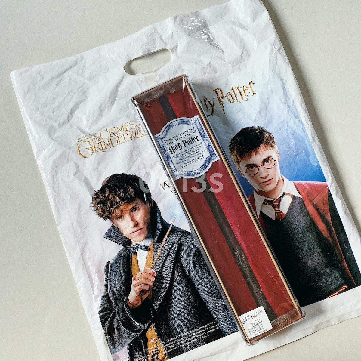 0613s_'s tweet photo. ☀️ 2020 CLEARANCE SALE

• Harry Potter Collectible Wand by The Noble Collection  - P2500

Original price : JPY 4,899 including tax from Harry Potter Wizarding World Cafe in Fukuoka, Japan

※ onhand (+ sf)
※ cod &amp; 10% cashback : https://t.co/pTLwruivno
※ see profile for more https://t.co/7YeyrOKVyh