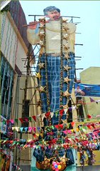 Pournami Cutout #Prabhas