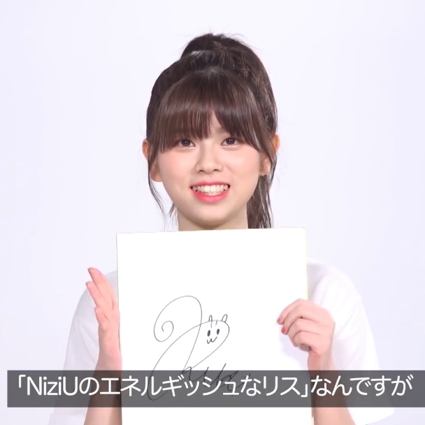 サインのリス🐿に似てるリクちゃんに悶絶‼︎ きゃわわ