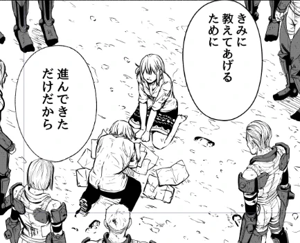 かなり前から言っていましたが、アルマは次回最終回になります。
連載開始の半年くらいは生死の境をさまよっていて、ちゃんと終わることができるなんて想像もできませんでしたが、なんとか最後までたどり着けました。
プロットもこれで全部。これ以上は鼻血も出ません。

読者には本当に感謝しかない。 