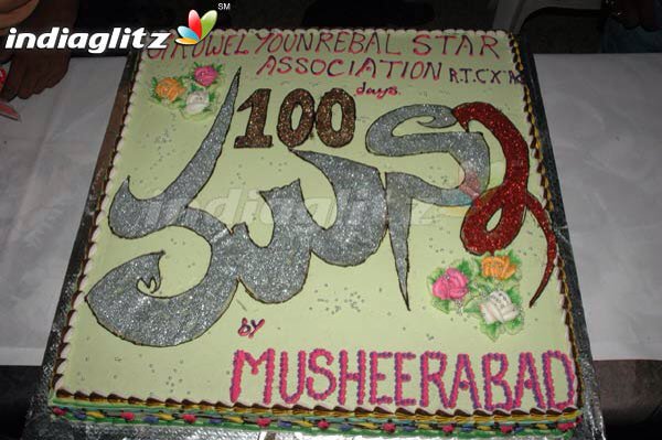  #Prabhas Munna 100days Musheerabad Rebels