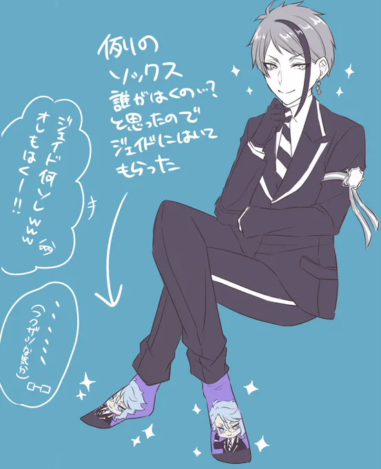 たまにどうした...?って商品出してくるの面白くて好き 