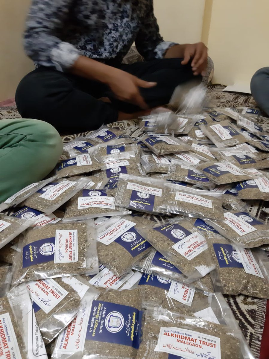 Riyalshaikh's tweet photo. Mansura Kadha Al-Khidmat Trust is distributing free of cost to the needy. Shipped free to #Bhiwandi, #Nasik, #Surat, #Dholia and other places.
#MalegaonPattern #Malegaon https://t.co/oYsps5wE1Z
#Malegaon https://t.co/E9huP6YylQ
