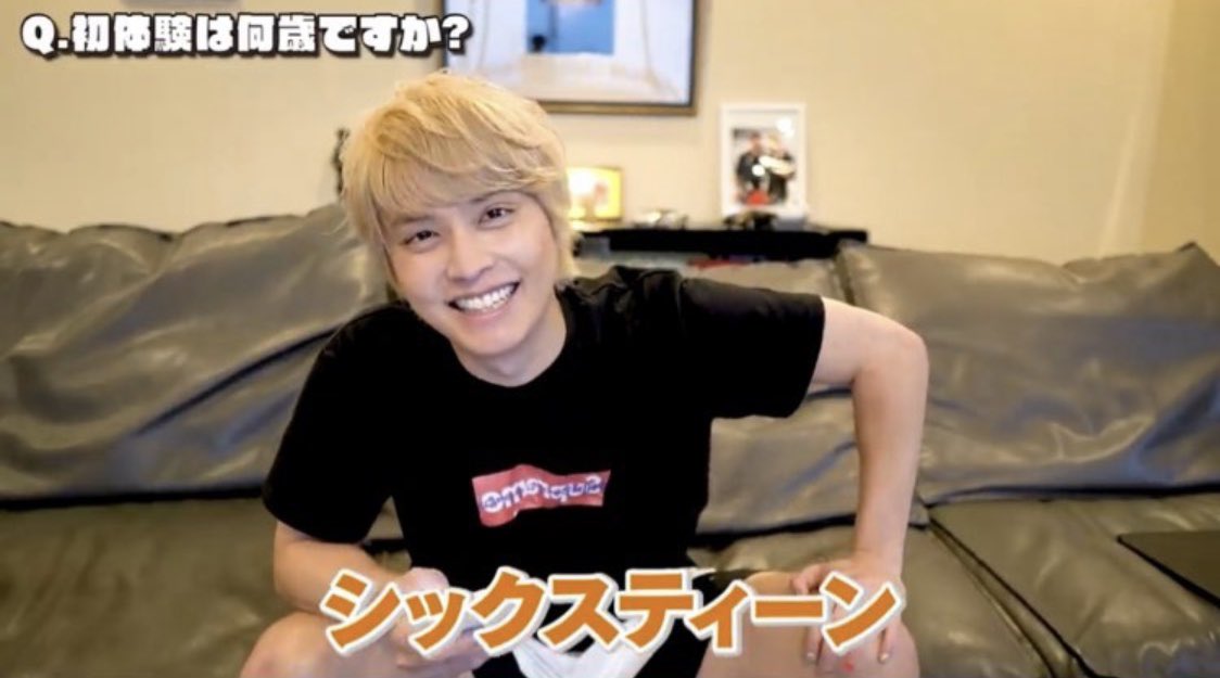 sameteru___'s tweet photo. 手越ブランドどんどんなくなるね、キラキラ感なくなったその辺のYouTuberと一緒じゃん、こうしてどんどん安売りしていくのか https://t.co/tlQwmXScDO