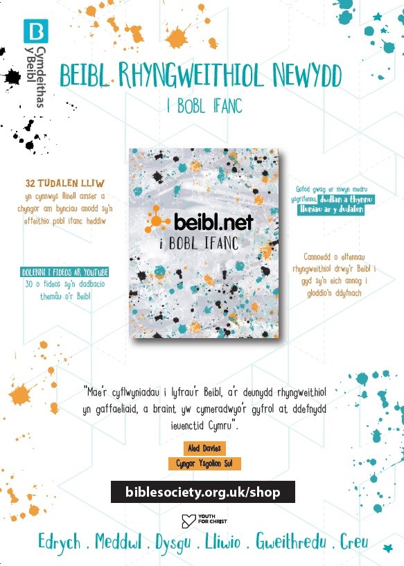 beibl_net tweet media