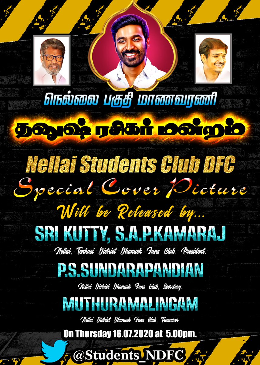 RC_Harihara_IPn's tweet photo. 2 Hours to go...
#D37 @Students_NDFC
Special #CP
#Relesed...🔥
@dhanushkraja
@DirectorS_Shiva @B_RAJA_ @DhanushFc @Kamaraj_Dfc @tenkasi_s @TenkasiD @pollavathan @Nellai__Dfc
@Esakki1812 @LovelyEsakki1 @NTLDFC02 @MUTHURA88201664 https://t.co/I0c0ax0mm8