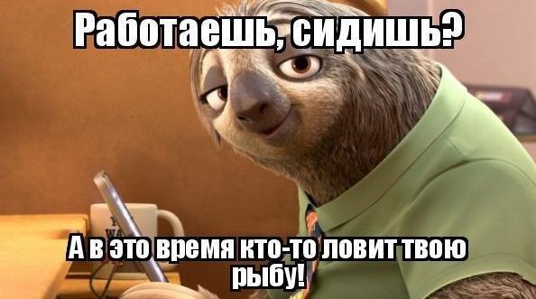 Рыбалоў tweet media
