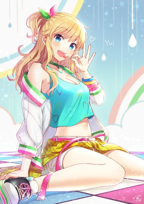 唯ちゃん 