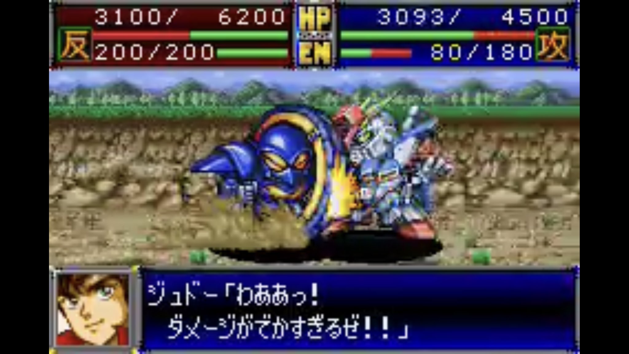 家庭用公式 機動戦士ガンダム Vs シリーズ 参戦機体紹介 ゲドラフ ザンスカール帝国の主力ms タイヤ型サブ フライト システム アインラッド との連携運用を前提に設計された本機は 同時期に開発されたmsよりもひとまわり小さい機体となって