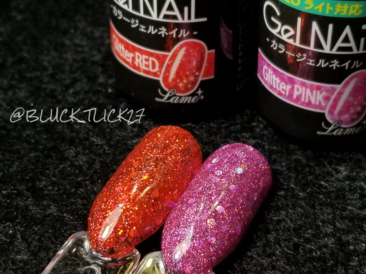 𐊰𐊦𐊋𐊠𐊯𐊦𐊪513 セリア で新しいジェルを発見 キラッキラで可愛い 2度塗りです ﾉ セリア購入品 Seria セリアジェル 新商品 Shジェルネイル Glitterred Glitterpink