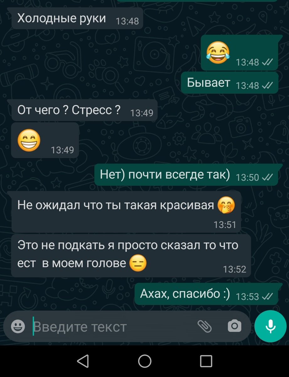 rinomarka's tweet photo. Обожаю второй поток БГМУ 😂 https://t.co/tD4ognbxob