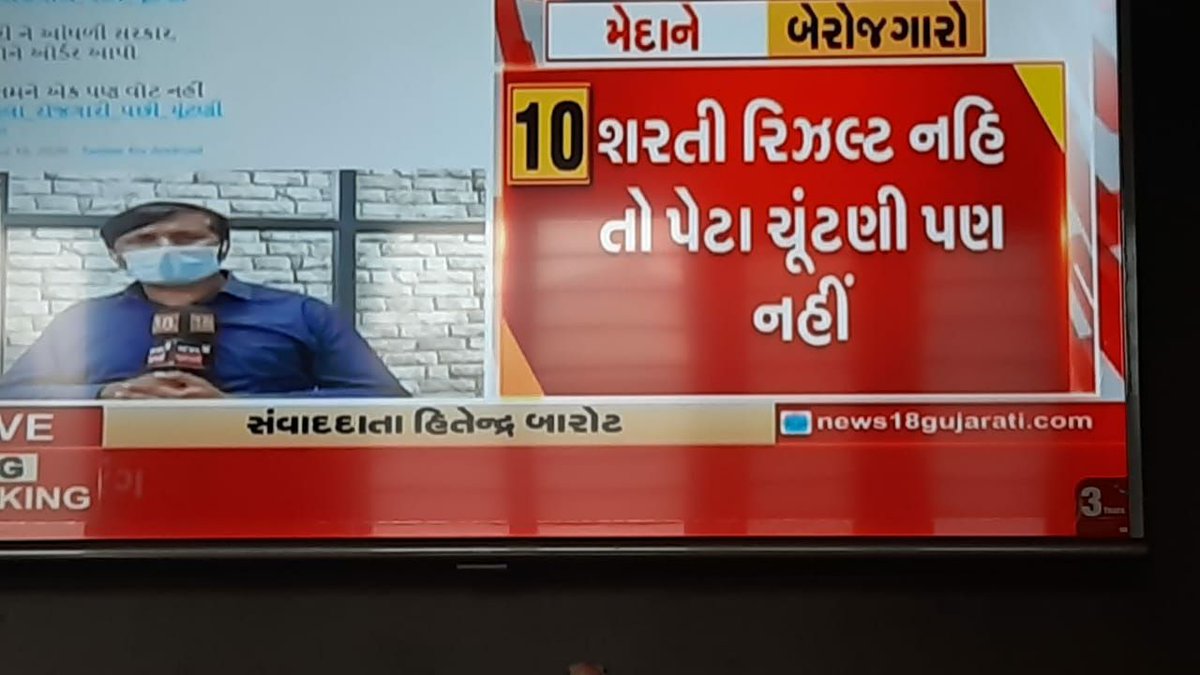 MeghaParekh13's tweet photo. https://t.co/Jo4UBKmQua
