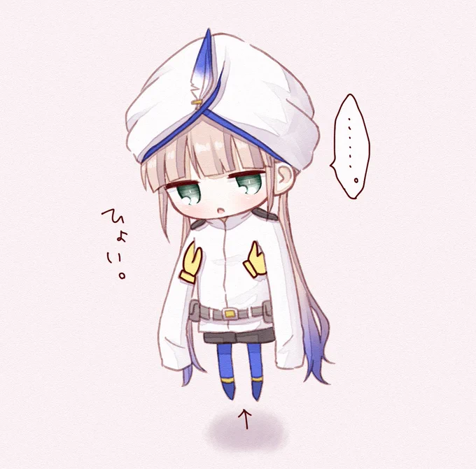 おいでキャプテンちゃん…おいしいお菓子もあるよ… 