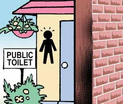 Decent toilet equal to decent life and dignity. #EndOpenDefecation