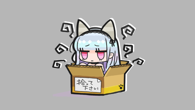 自ら捨て猫になれば捨てられないと思ったダイドー 