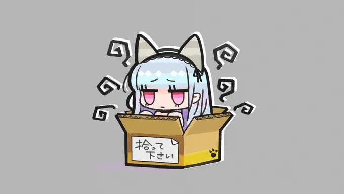 自ら捨て猫になれば捨てられないと思ったダイドー 